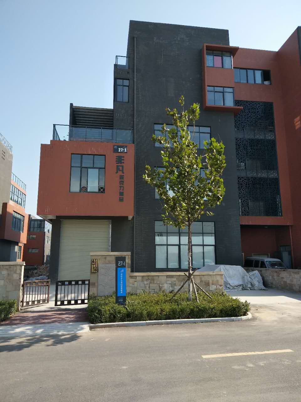 關(guān)于非凡 關(guān)于非凡